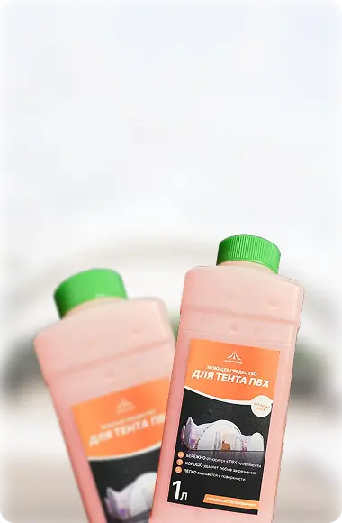 washing-agent-1